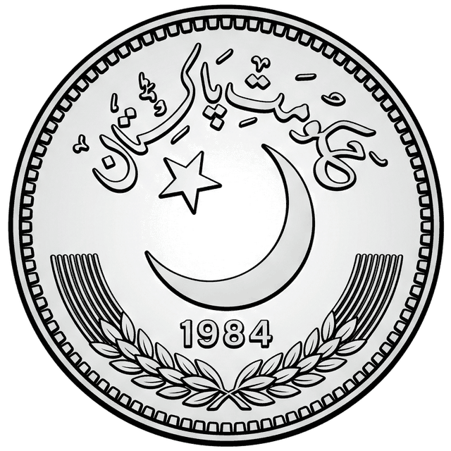 The Chawani — 25-paisa coin, reverse